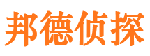 平乡婚外情调查取证